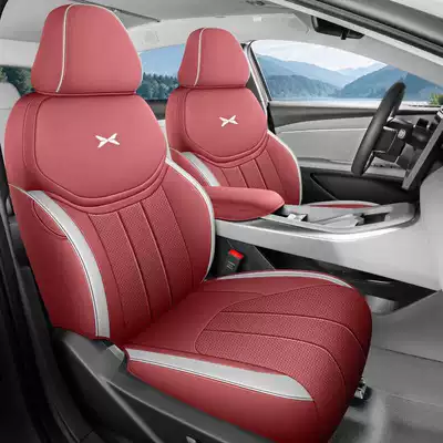 cushion, perforated and breathable | Modelə uyğun (Original) oturacaq örtükləri - martha-red-standard-edition-note-the-model-year-front-row-fully-covered-rear-row-partially-covered