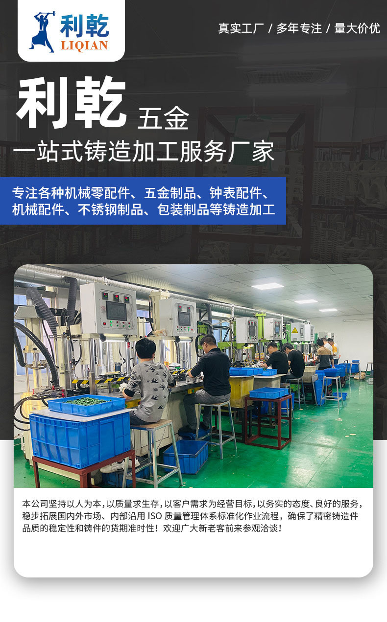 详情-01