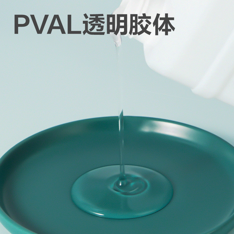 Deli 7310 pegamento líquido barril grande 2 L pegamento transparente adhesivo se puede utilizar como barro de cristal