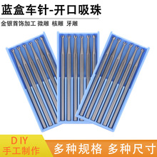 �{���_���������ᘺ˵��������̵�΢��㊵�ĥ�^����2.35mm