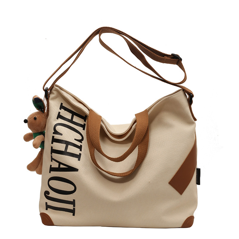 오프화이트 펜던트 버전