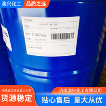 ���d�������߿�ԭ�b���׻������͸ߜ� ճ��50 100 350 500 1000