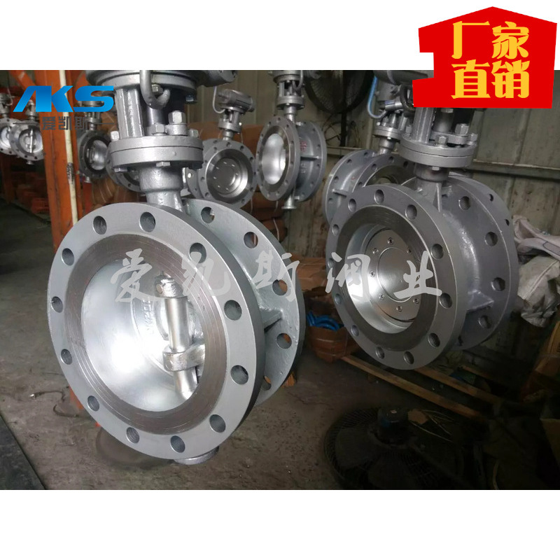 铸钢体不锈钢板D343HP-16C法兰式不锈钢内件金属硬密封蝶阀