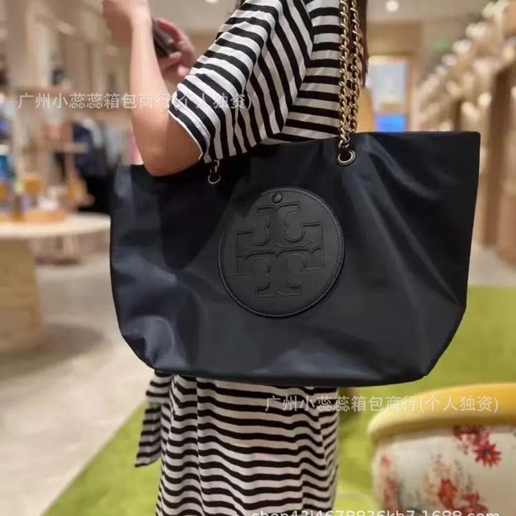 Nylon capacious shopping bag