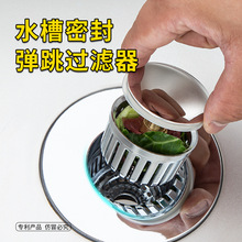 �N��ˮ���ܷ⏗���^�V�����ò���ϴ�����ˮ����@���������^�V��