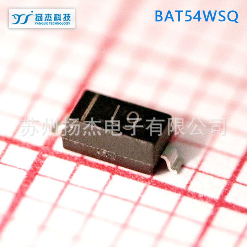 【扬杰稳压管】YJ扬杰ZENER二极管肖特基二极管BAT54WSQ