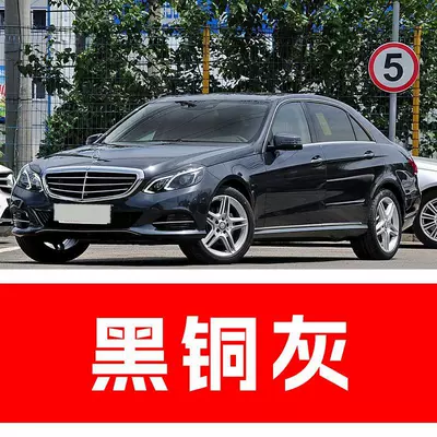 76. Mercedes-Benz C-Class car touch-up paint – Avtomobil boya qələmləri - buy-one-get-two-1-coat-of-color-paint-1-coat-of-brightening-polish-plus-a-free-toolkit-sandpaper-cleaning-cotton-and-applicator-brush-black-copper-gray