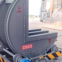 �ɶ���90�ȹ��I��ķ��D�C ��܇���OӋ����ʯ�ı��ذ巭��C