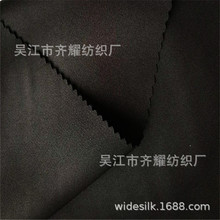 75Dȫ�������Q�l��x��t800���揗�ν��p��75*150T8�����L�²�