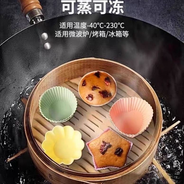 厂家直销多功能玛芬杯蛋米糕模具烘焙模具食品级硅胶马芬杯蛋糕杯|undefined