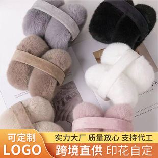 ���ֿ��ۯB��ůë�q������������Ӵ�Ӻ�ɫͨ�ö���Ů�����o��