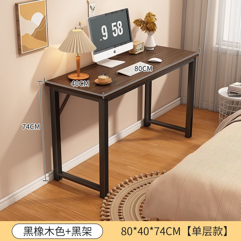 [사각관] 단층 블랙오크 80cm