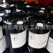 ԭװ�¹�·���� Lubrzol2063H�������ٽ����ɷ�С��װ