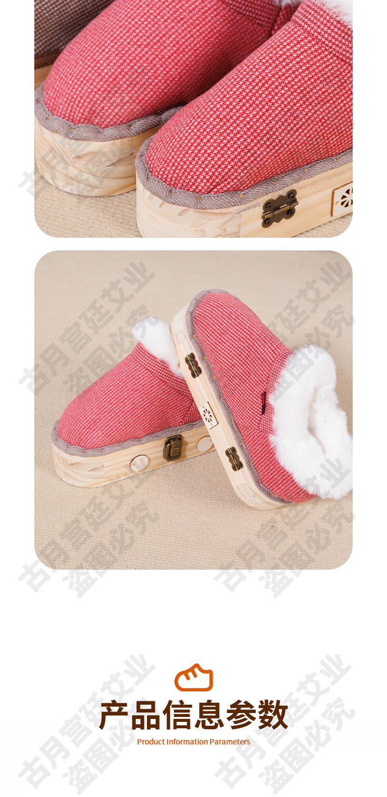 Winter Moxibustion Boot Solid Wood Foot Moxa Box Home Warming Therapy for Yongquan Point with 54 Moxa Sticks in use
