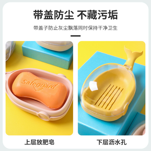 Creative storage box rack cartoon whale soap box household double-layer drain soap box transparent bathroom with lid