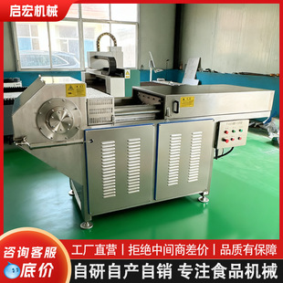���P䓃�������C ���������̎���O�� ��������Ʒţ�������C