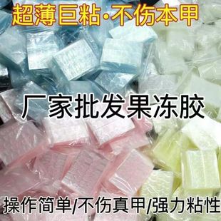 �����z�����NƬ�S���z�����׳־ÿɲ�ж��ճ��ָ���p���z