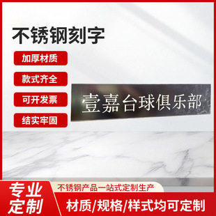 ���P䓰弤���и������Ʒ��˿����X���̴���D��logo�ӹ�����