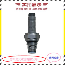 ʿbʽȌyDB10K1-4X/100YV,DB20K1-1X/100XYV