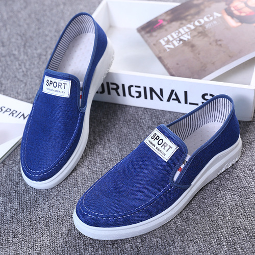 Canvas shoes, Old Beijing style cloth shoes, Korean version denim cloth student shoes, low-top casual men's shoes, breathable