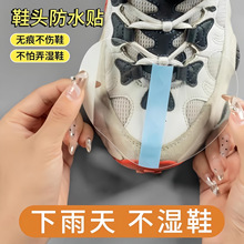 Ь���ˮ�NЬ�^������KĤ�����첻��Ь�ӱ��o�׷�������ĥ����