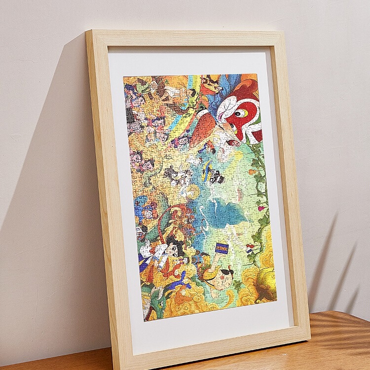 Puzzle Photo Frame 1000 Pieces 70X50*75 One Thousand 300 Pieces Framed 420X297Mm Flat Picture Frame