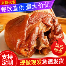 ��ֻ�������i����������ʳ�u�u���o�t�����u��750gÓ��������