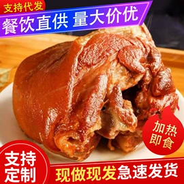 熟食/即食菜;鸡肉零食;猪肉零食