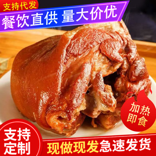 ��ֻ�������i����������ʳ�u�u���o�t�����u��750gÓ��������