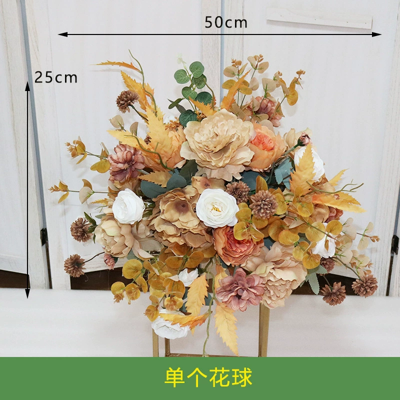 [婚庆道具花球绢花成品森系花艺路引花婚礼酒店舞台橱窗装饰]