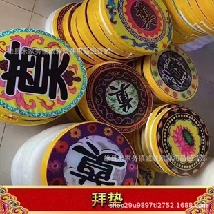 �������l��݉|�A�|������Ʒ �������| ��������`�ð��»����ֹ�