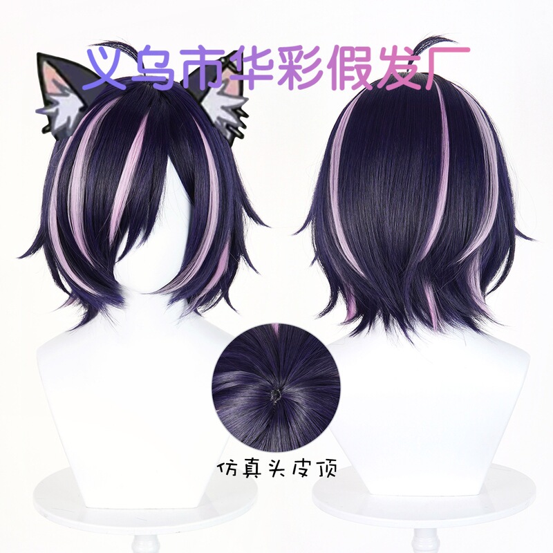 【HuaCai】Nico Meow Meow Soft Cute Angel Hami Zai Internet Addict Meow Meow Cosplay Wig Yani Cat 【HuaCai】Nico Meow Meow Soft Cute Angel Hami Zai Internet Addict Meow Meow Cosplay Wig Yani Cat