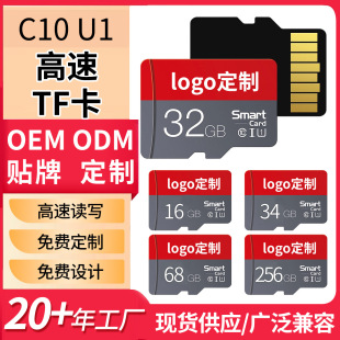 ���كȴ濨32g�֙CTF��16gӛ䛃x�Uչ���C�U���������S�ҬF؛����
