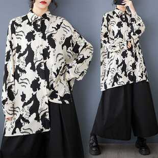 2025 Spring and Autumn New Korean Style plus size Loose Mid-length Slim-fit Color Shirt for Women