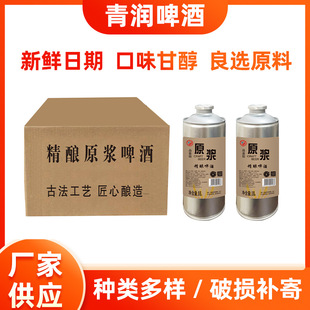 ���u����1��11��Ʒ�b�����ԭ�{ơ�� �߶˶Y�� ԭ�{ơ�� �S��ֱ��