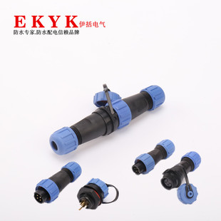 IP68��ˮ���չ����^ĸ������������SP13���Ӻ���ĸ�B�������ٽ��^