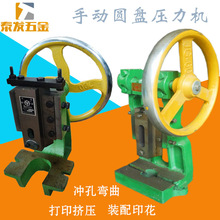 �}̩�A�P�����C��יC���S�ք�̨ʽ�_���CJGС�͛_��JH100��ơ�C