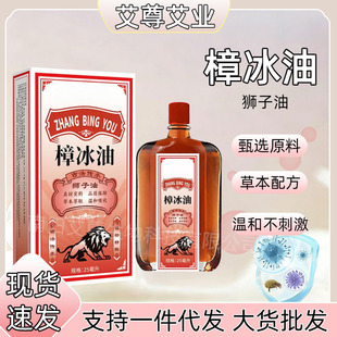 ��������ͪ{�Ӱ�Ħ�P���B�o��͸�Ǹ����t���͏S�����lһ�����l