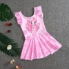 267-Pink