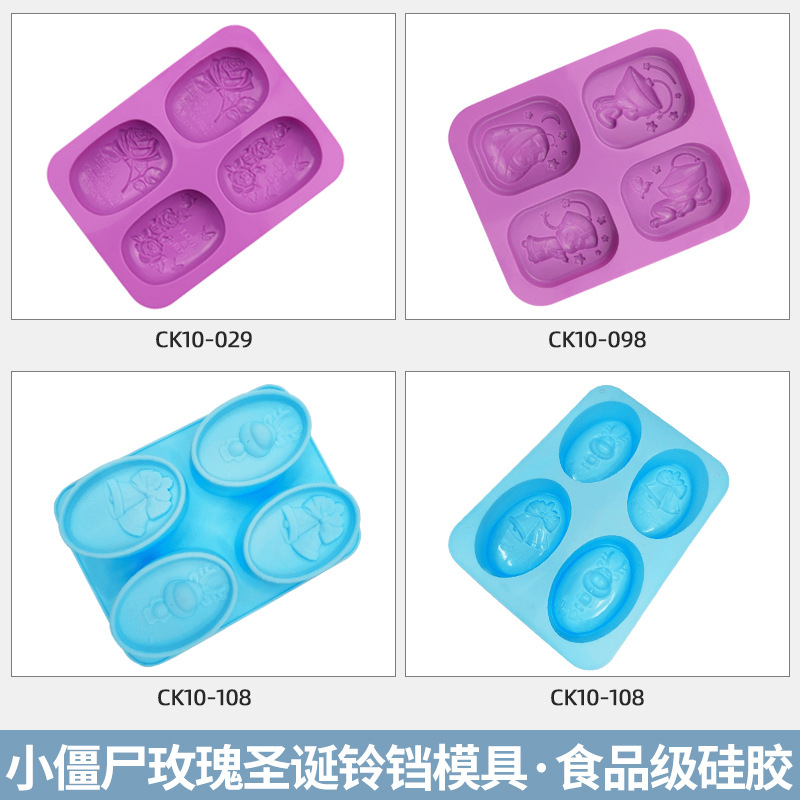 ����ʳƷ���轺4����ͨС��ʬõ��ʥ�������������ģ����ģϵ��