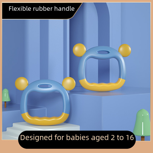 New Door Single Bar Children's Rings for Kids Students Home Indoor Taller Stretching Exercise Gym Rings