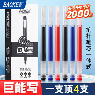 ����PC5198���ԹP������ȫᘹ��ٸ������ǗU�W���̄��k�����ֹP