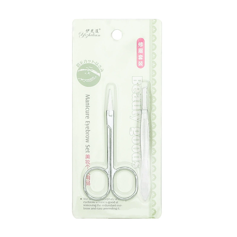 Set stainless steel, tweezers, cosmetic curlers for eyebrows, scissors, 2 pieces