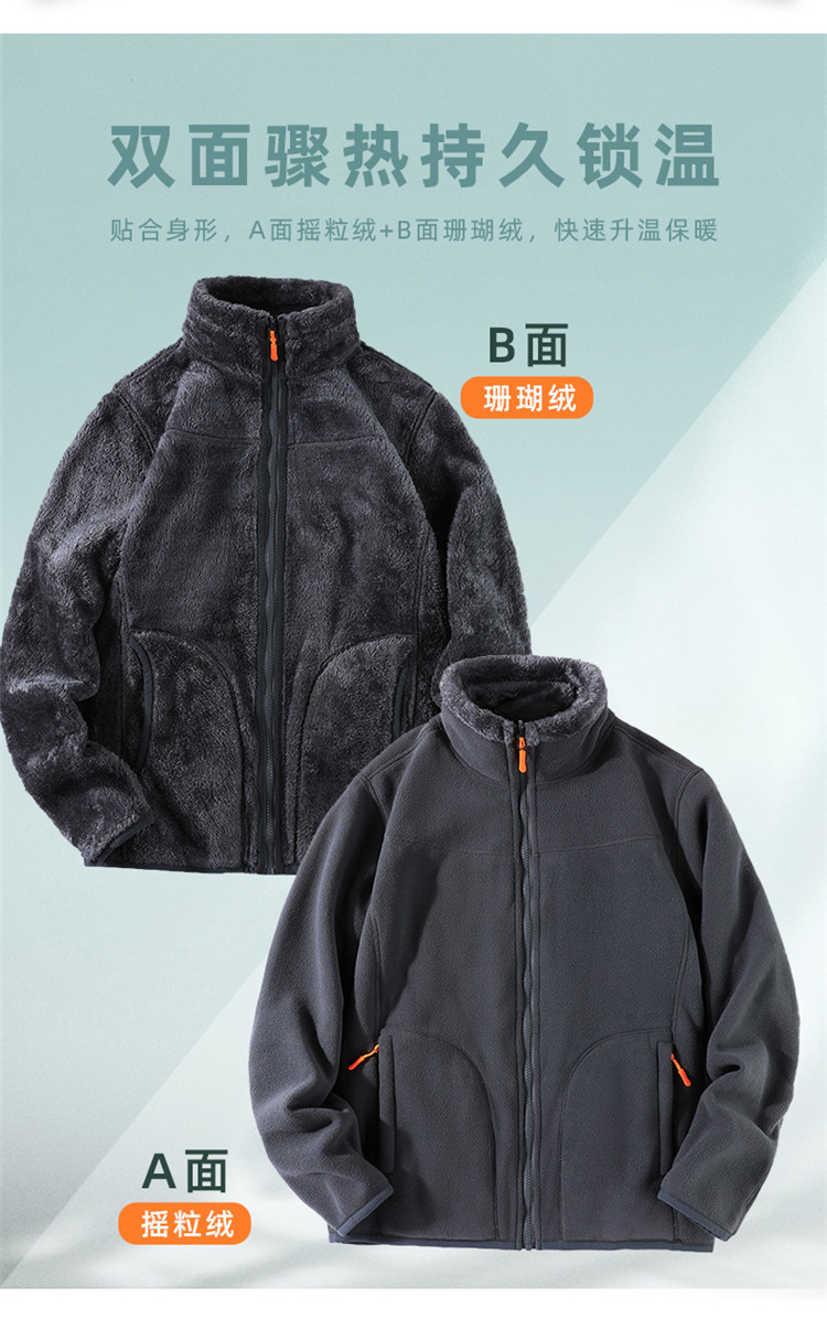 详情_04.jpg