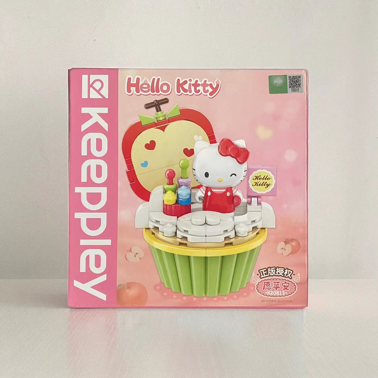 Sanliou bloques de construcción 20801-22hellocotty gato Yugui perro niña ensamblado regalo de decoración de Juguetes