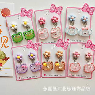 Cartoon Fresh Cute Sweet Children Ice Transparent Flash Powder Frog Piggy Cat Ear Clip Pendant Student Earrings Earrings