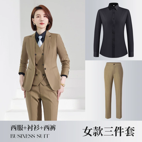 [女【浅咖】西装西裤衬衫]