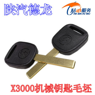 �m������ؿ�����X3000�Cе耳�ë������耳ׂ���耳��p�控��