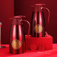 304 Stainless Steel Wedding Thermos Cup for Wedding Use Warm Cup Red Pair of Festive Supplies Hot Water Bottle Bridal Gift Water Pot 