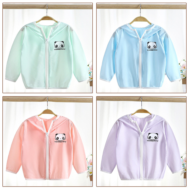 连帽防晒衣a (15).jpg